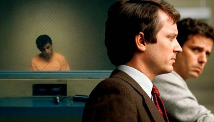 უღმერთო / No Man of God