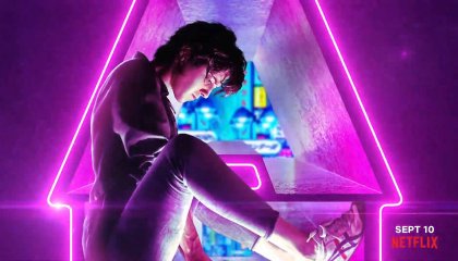 კეიტი / Kate