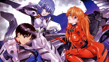 ევანგელიონი / Neon Genesis Evangelion