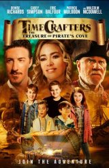 დროისშემოქმედნი: მეკობრეთა განძი / Timecrafters: The Treasure of Pirate's Cove