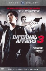 ორმაგი შენიღბვა 3 / Infernal Affairs 3 (Mou gaan dou III: Jung gik mou gaan)