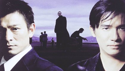 ორმაგი შენიღბვა 3 / Infernal Affairs 3 (Mou gaan dou III: Jung gik mou gaan)