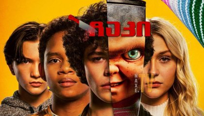 ჩაკი / Chucky