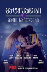 მატყუარები და მათი სანთლები / Yalancilar Ve Mumlari