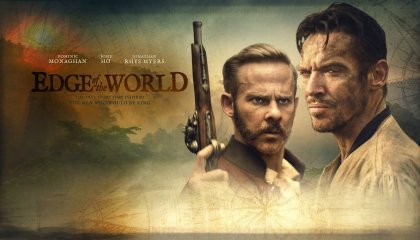 სამყაროს კიდე / Edge of the World