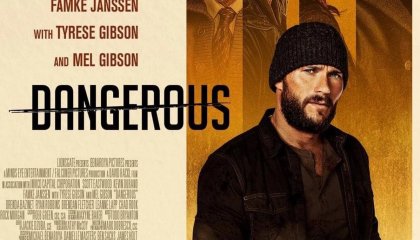 სახიფათო / Dangerous