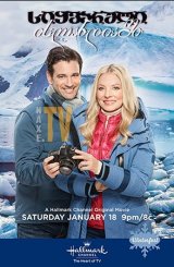 სიყვარული ისლანდიაში / Love on Iceland