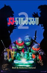 კუ-ნინძები 2 / Teenage Mutant Ninja Turtles II: The Secret of the Ooze