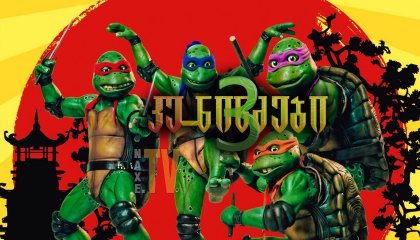 კუ-ნინძები 3 / Teenage Mutant Ninja Turtles III