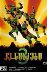 კუ-ნინძები 3 / Teenage Mutant Ninja Turtles III