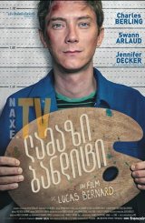 ლამაზი ბანდიტი / A Clever Crook (Un beau voyou)