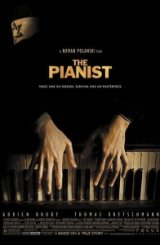 პიანისტი (ქართულად) / The Pianist