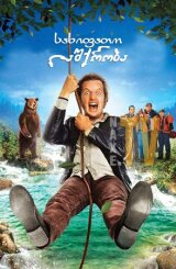 სახიფათო ლაშქრობა / Bushwhacked