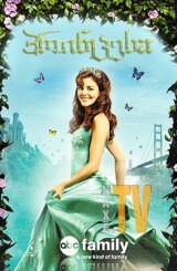 პრინცესა / Princess