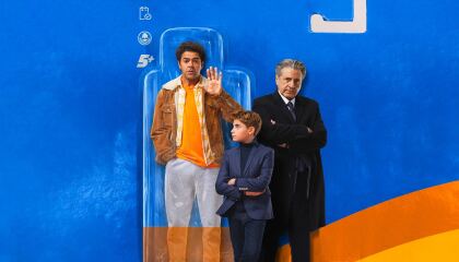 ახალი სათამაშო / The New Toy