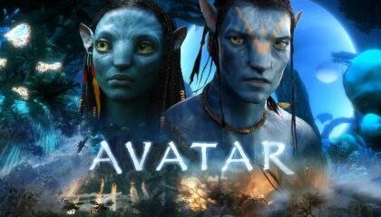 ავატარი / Avatar