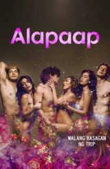 ღრუბლები / Alapaap