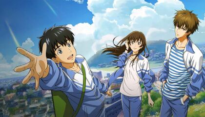 გუშინდელი კრისტალური ცა / Crystal Sky of Yesterday (Zuo ri qing kong)