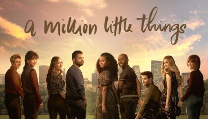 მილიონი წვრილმანი / A Million Little Things