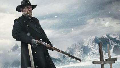 მტრული ტერიტორია / Hostile Territory