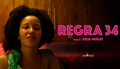 წესი 34 / Rule 34 (Regra 34)