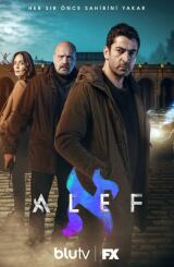 ალეფი / Alef