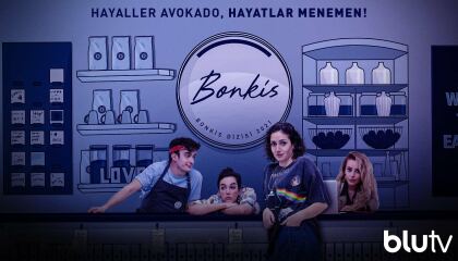 ბონკისი / Bonkis