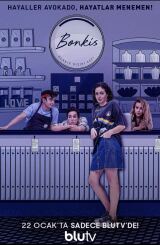 ბონკისი / Bonkis