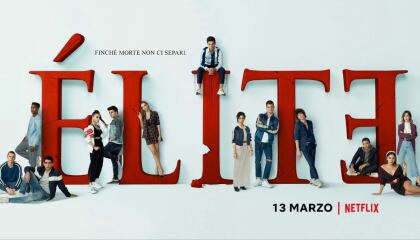 ელიტა / Elite