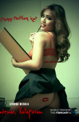 კინსენასი, დასასრული / Kinsenas, Katapusan