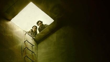 რეზერვუარი / The Tank