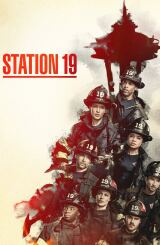 სადგური 19 / Station 19
