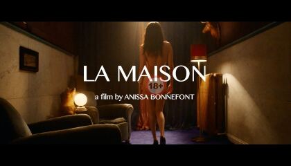 სიამოვნების სახლი / The House (La maison)