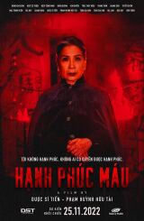 სისხლიანი ნეტარება / Hanh Phúc Máu