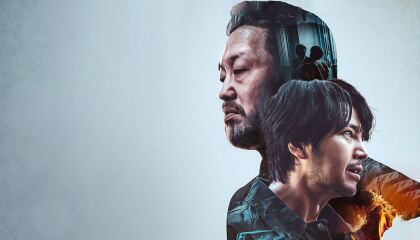 ხაფანგი / Decoy (Mikki)