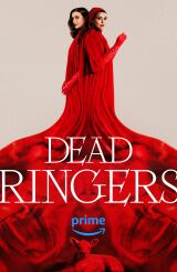 ზუსტი ასლი / Dead Ringers