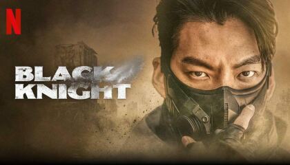 შავი რაინდი / Black Knight (Taekbaegisa)