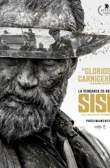 სისუ / ქართულად