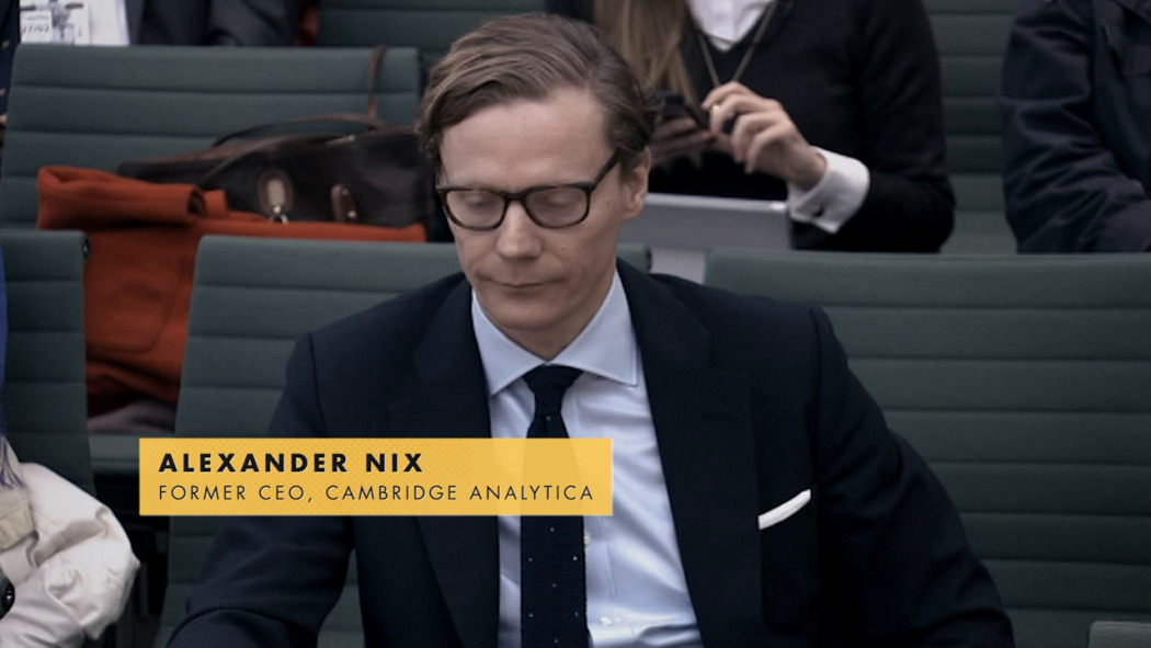 ადამიანები, რომლებსაც შეიძლება იცნობ  ქართულად -  People You May Know