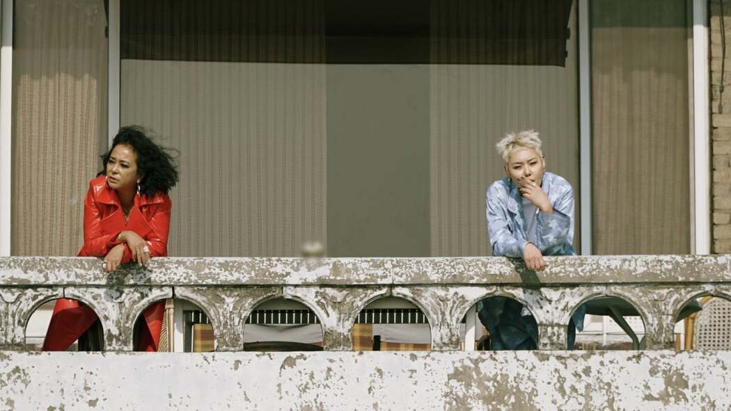 შეუსაბამობები  ქართულად -  Chomieui kwansimsa