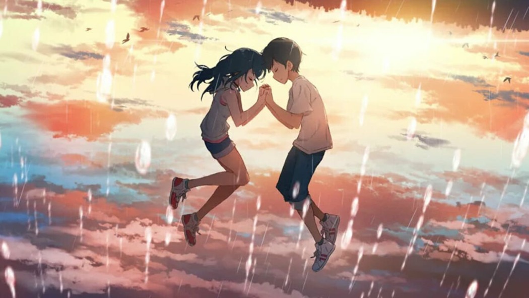 ამინდის ბავშვები  ქართულად -  Weathering with You