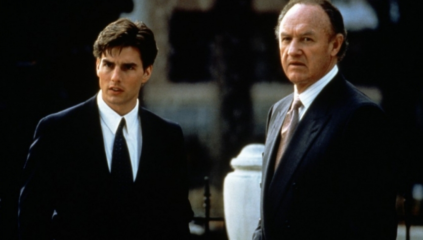 ფირმა  ქართულად -  The Firm