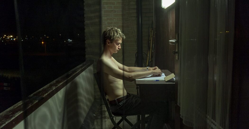 ჭანარი  ქართულად -  Tench