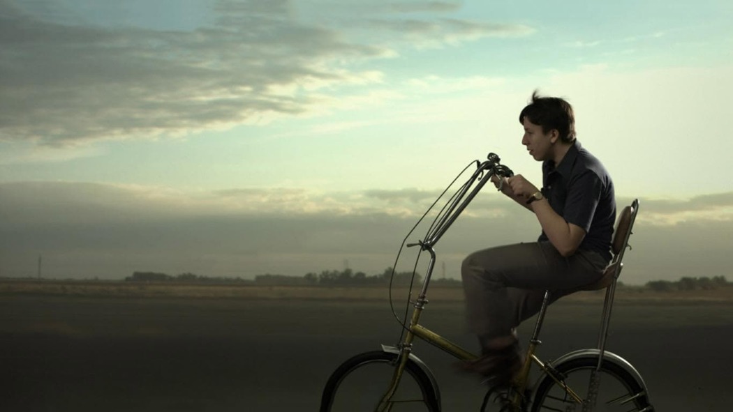 სასწრაფო სიყვარული  ქართულად -  Amor Urgente