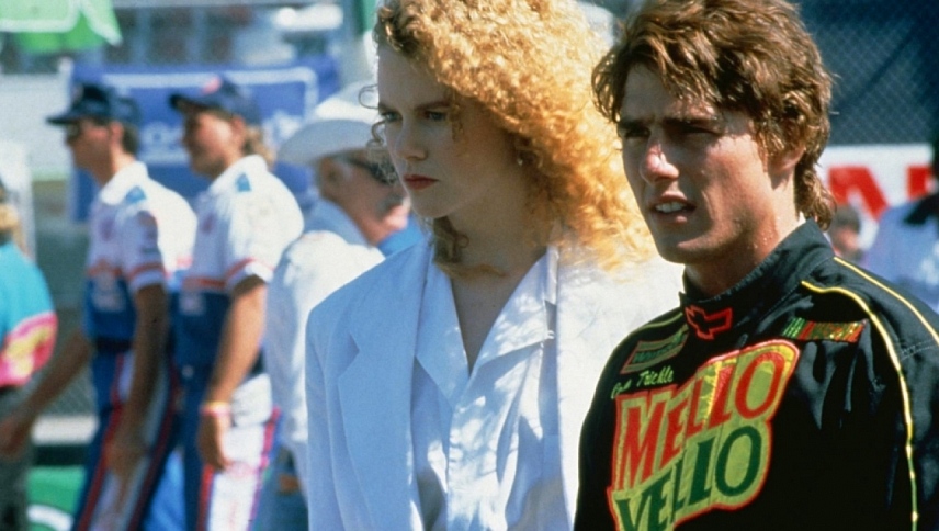 ჭექა-ქუხილის დღეები  ქართულად -  Days of Thunder