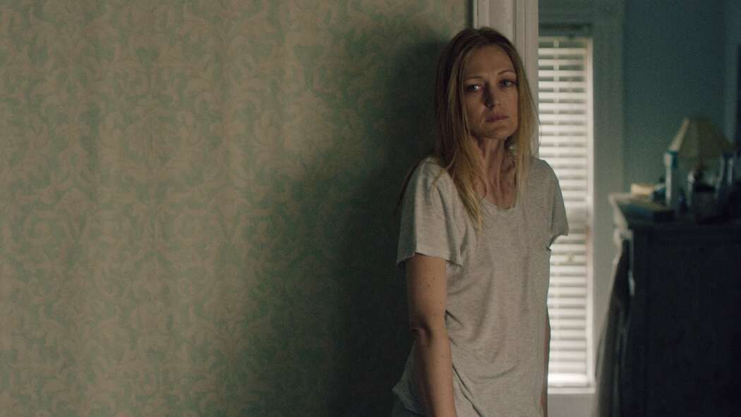 გადახვევა  ქართულად -  The Swerve