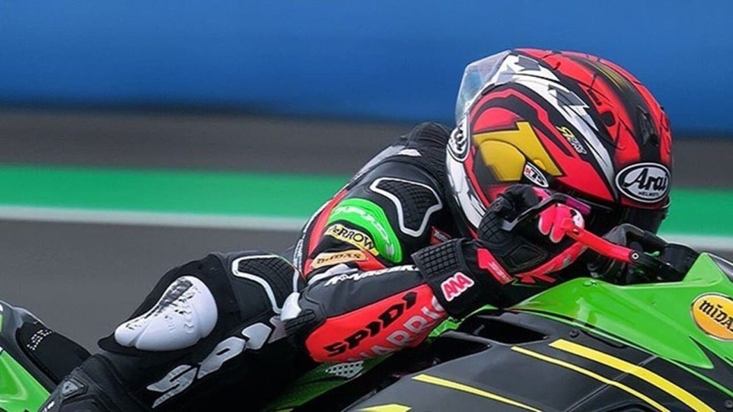 მართე შენი ოცნება  ქართულად -  Ride Your Dream