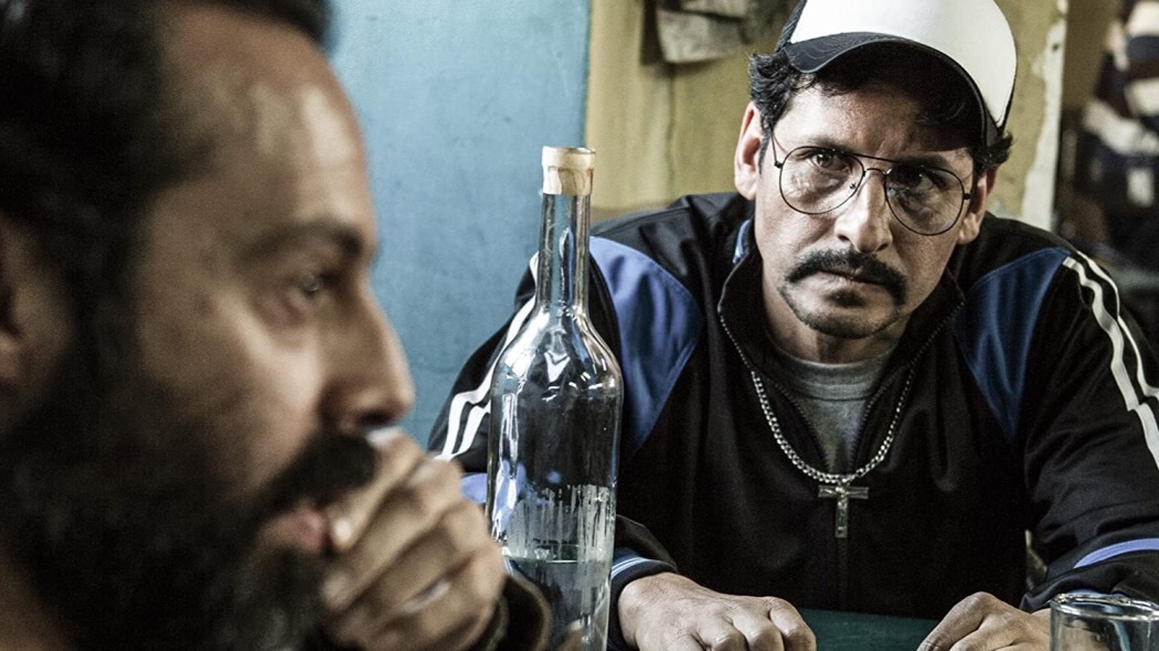 მეკარე  ქართულად -  The Goalkeeper