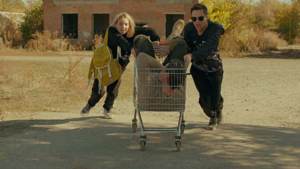 დაინახე ჩემსავით  ქართულად -  Smotri Kak Ya