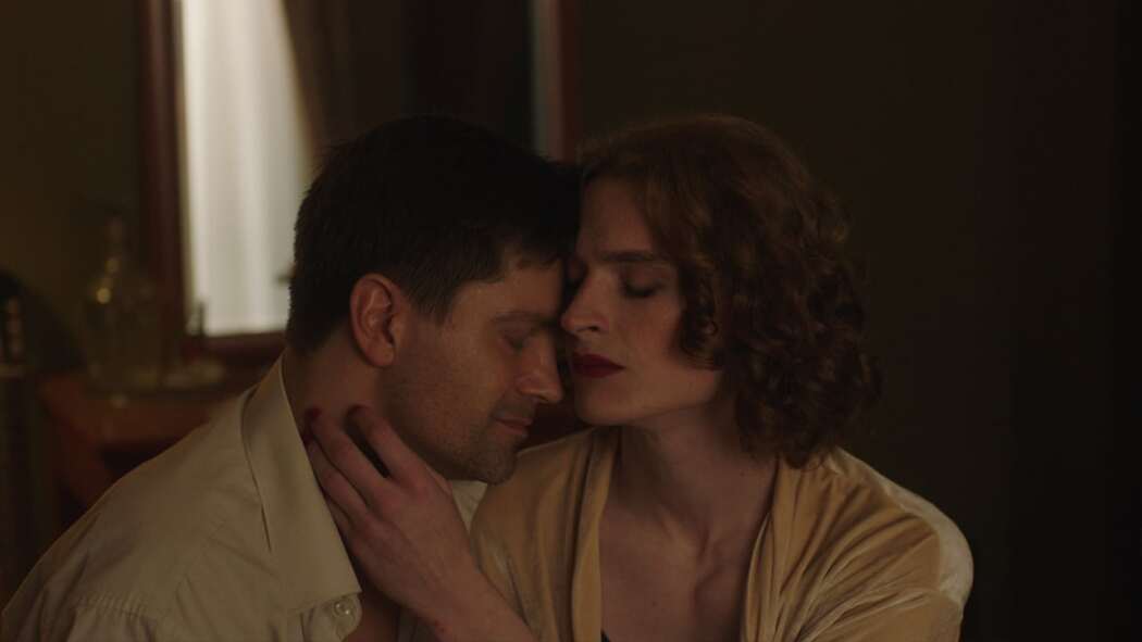 გარიყული  ქართულად -  Outlaw